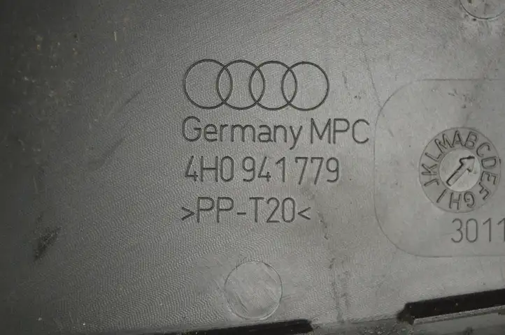 Audi A8 S8 D4 4H (2010 - 2014) 4H0941779 Прочая отделка багажника — фото 5