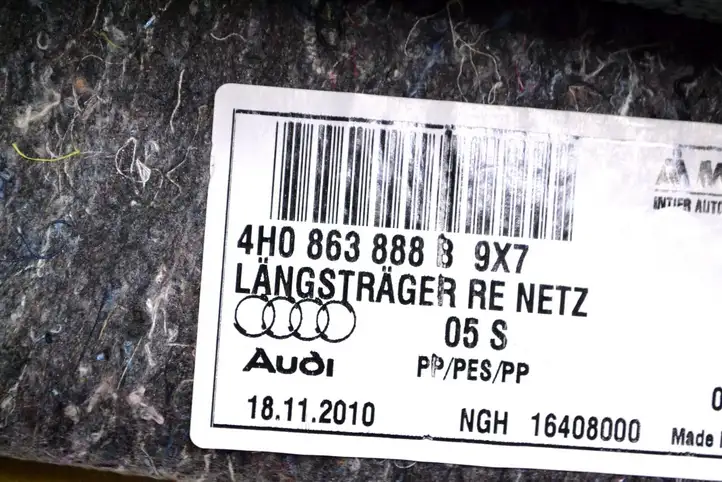 Audi A8 S8 D4 4H (2010 - 2014) 4H0863888 Задняя боковая обшивка салона — фото 5