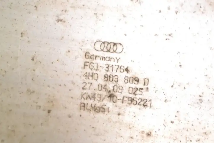 Audi A8 S8 D4 4H (2010 - 2014) 4H0803809D Другая часть кузова — фото 5
