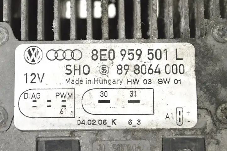 Audi A4 S4 B6 8E 8H (2000 - 2006) 898064000 Блок управления вентилятором — фото 4