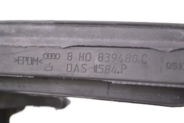 Audi A4 S4 B6 8E 8H (2000 - 2006) 8H0839480C Другая часть кузова — фото 5