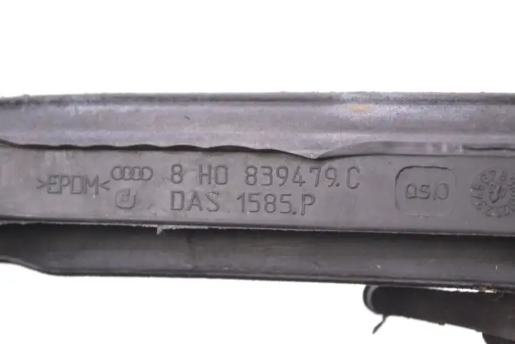 Audi A4 S4 B6 8E 8H (2000 - 2006) 8H0839479C Другая часть кузова — фото 5