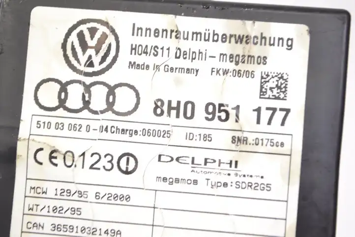 Audi A4 S4 B6 8E 8H (2000 - 2006) 8H0951177 Блок управления сигнализацией — фото 5
