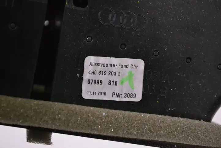 Audi A8 S8 D4 4H (2010 - 2014) 4H0819203B Другая деталь консоли (туннеля) — фото 5