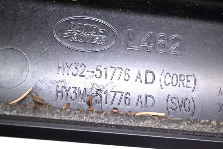 Land Rover Discovery 5 (2016 - ) HY3251776AD Молдинги задней двери — фото 5