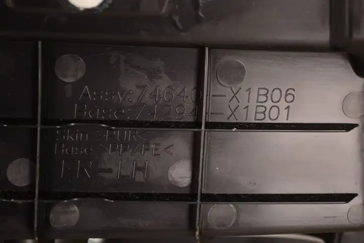 (2017 - ) 74640X1B06 Обшивка передней двери — фото 6