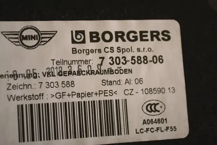 Mini One Cooper F56 F55 (2012 - 2022) 7303588 Пол багажника — фото 7