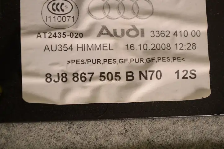 Audi TT TTS Mk2 (2006 - 2010) 8J0867287 Комплект потолочной обшивки — фото 2