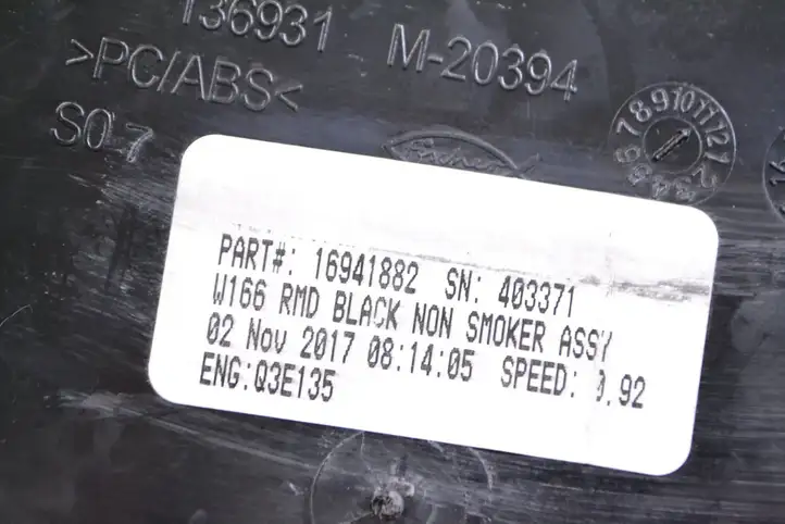 Mercedes-Benz GLE W166/C292 (2015 - 2019) 16941882 Вещевой ящик — фото 5