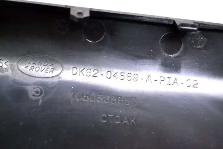 Land Rover Range Rover Sport L494 (2013 - 2017) DK6204569A Другая деталь консоли (туннеля) — фото 5
