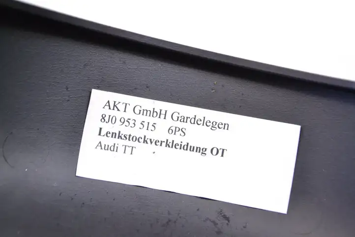 Audi TT TTS Mk2 (2006 - 2010) 8J0953515 Обшивка рулевой колонки — фото 5