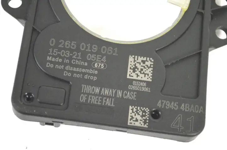 Nissan X-Trail T32 (2014 - 2021) 0265019061 Датчик угла поворота руля — фото 5
