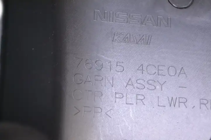 Nissan X-Trail T32 (2014 - 2021) 769154CE0A Верхняя обшивка стойки B — фото 5