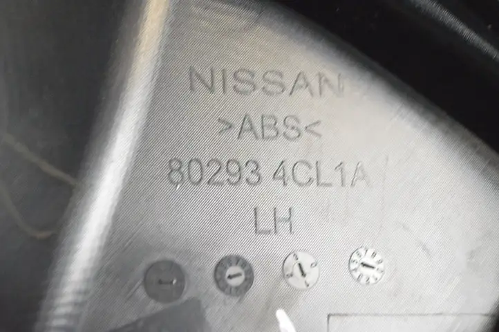 Nissan X-Trail T32 (2014 - 2021) 802934CL1A Прочие детали салона — фото 6