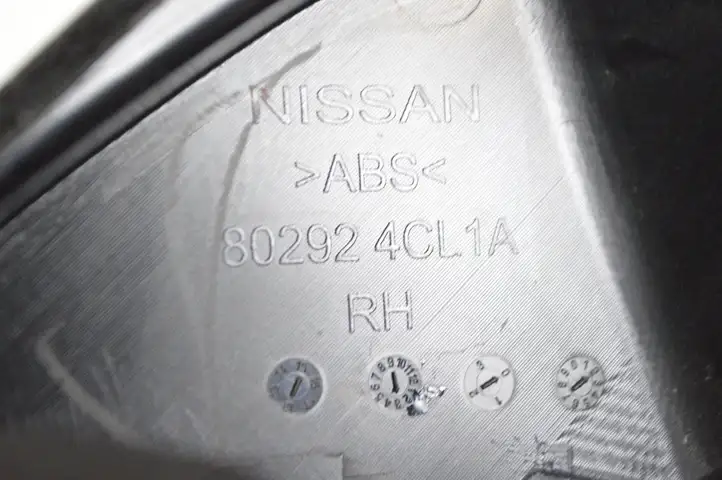 Nissan X-Trail T32 (2014 - 2021) 802924CL1A Прочие детали салона — фото 6