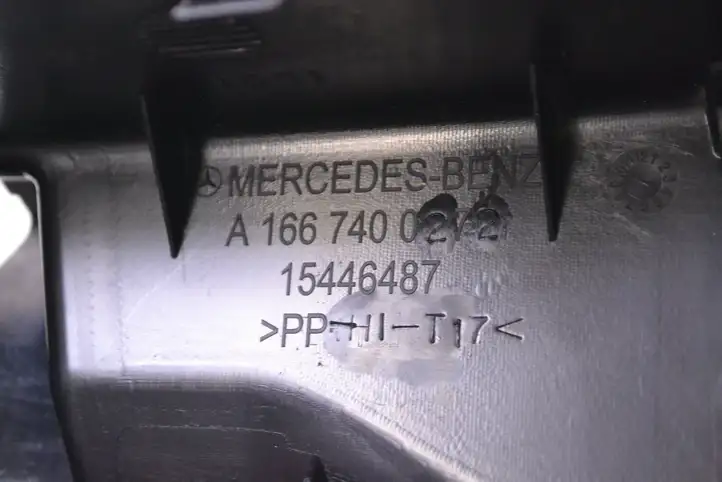 Mercedes-Benz GL X166 (2013 - 2019) A1667400272 Отделка порога багажника — фото 5