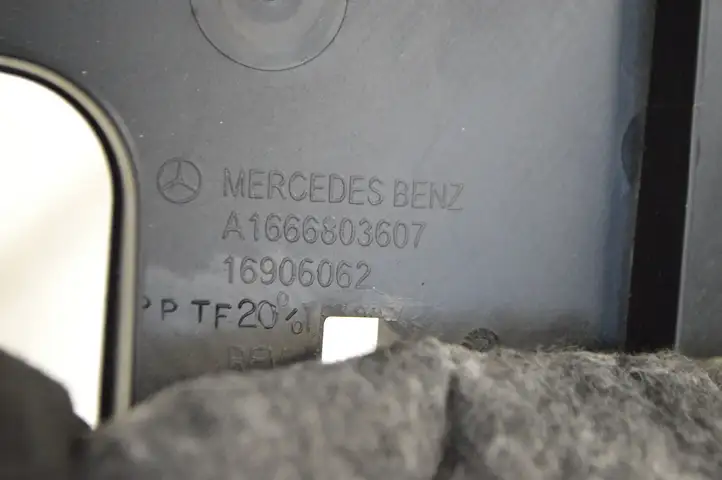 Mercedes-Benz GLE W166/C292 (2015 - 2019) A1666803607 Нижняя отделка панели приборов — фото 5