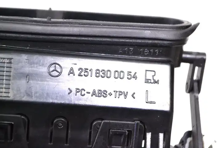 Mercedes-Benz R W251 (2005 - 2013) A2518300054 Воздушная решетка панели — фото 5