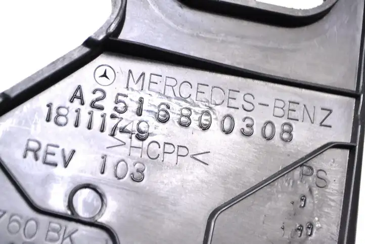 Mercedes-Benz R W251 (2005 - 2013) A2516800308 Боковая отделка панели приборов — фото 5