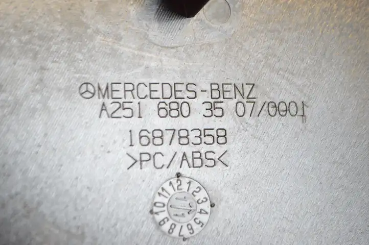 Mercedes-Benz R W251 (2005 - 2013) A2516803507 Другая деталь консоли (туннеля) — фото 5