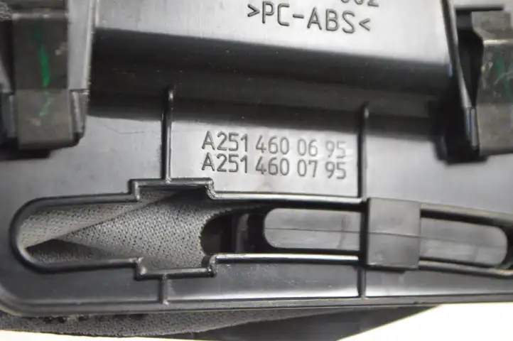 Mercedes-Benz R W251 (2005 - 2013) A2514600695 Обшивка рулевой колонки — фото 5