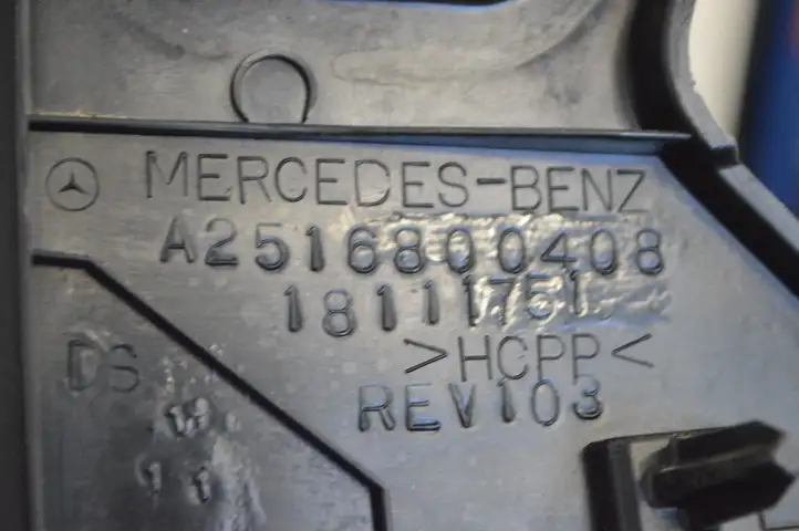 Mercedes-Benz R W251 (2005 - 2013) A2516800408 Боковая отделка панели приборов — фото 5