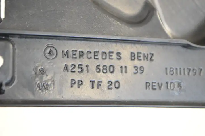 Mercedes-Benz R W251 (2005 - 2013) A2516801139 Нижняя отделка панели приборов — фото 5