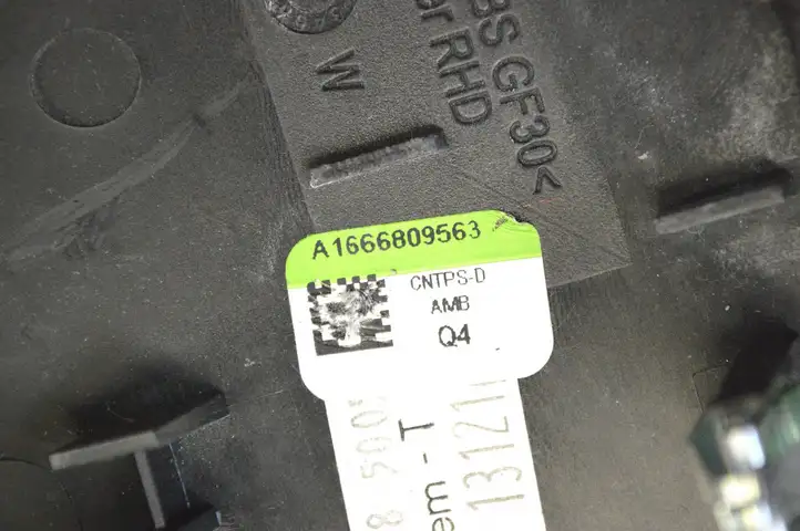 Mercedes-Benz GL X166 (2013 - 2019) A1666806171 Декоративная планка — фото 6