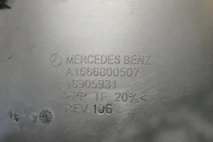 Mercedes-Benz GL X166 (2013 - 2019) A1646900476 Нижняя отделка панели приборов — фото 5