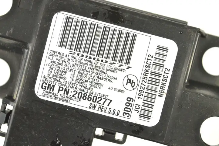 Chevrolet Trax (2013 - 2017) 20860277 GPS антенна — фото 4