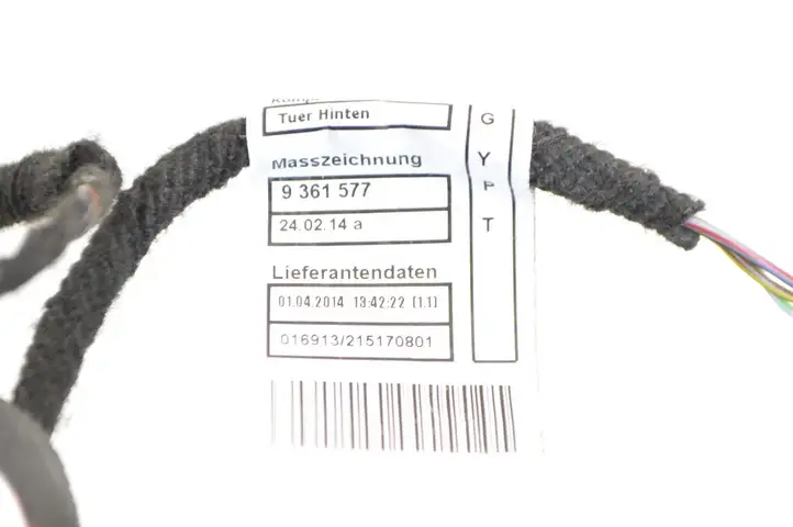 BMW 2 F45 (2014 - 2021) 9361577 Прочая электропроводка — фото 10