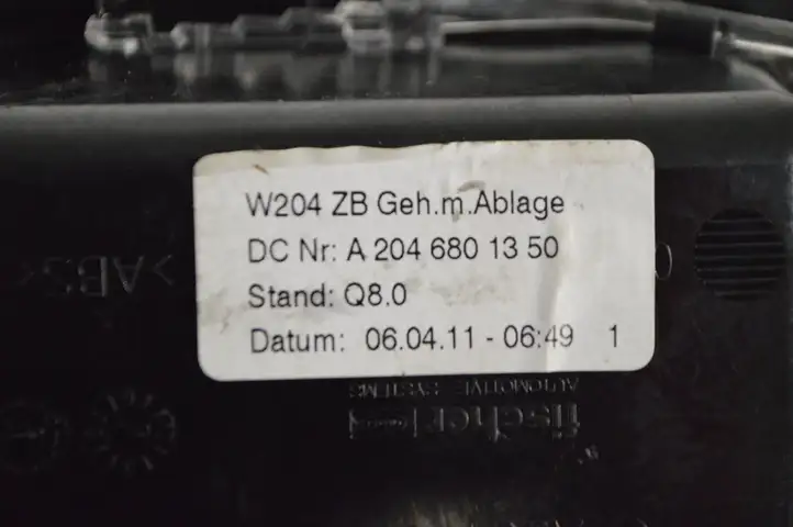 Mercedes-Benz C W204 (2007 - 2014) A2046801350 Передняя пепельница — фото 7
