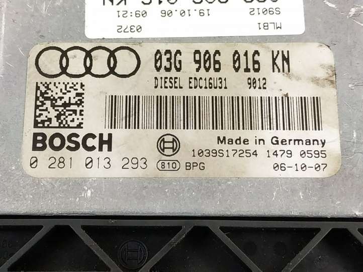 Audi A4 (2004 - 2009)   Блок управления двигателя