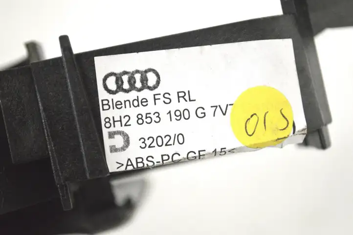 Audi A4 S4 B6 8E 8H (2000 - 2006) 8H2853190G Декоративная планка — фото 5