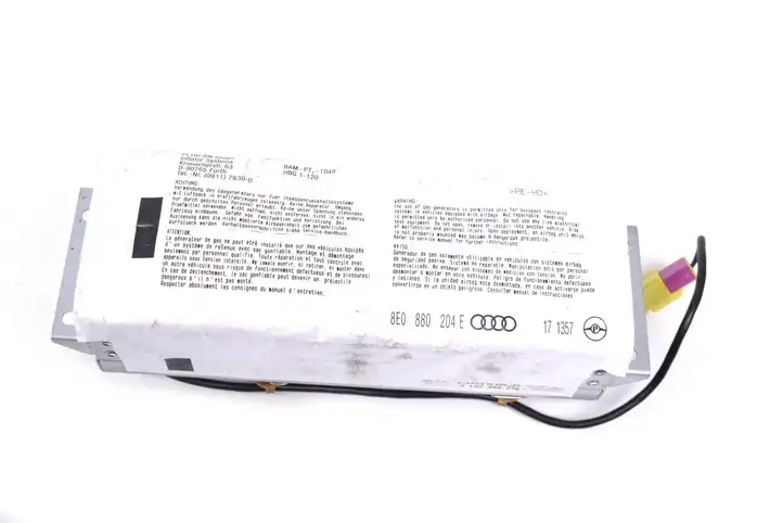 Audi A4 S4 B6 8E 8H (2000 - 2006) 8E0880204E Подушка безопасности пассажира — фото 1