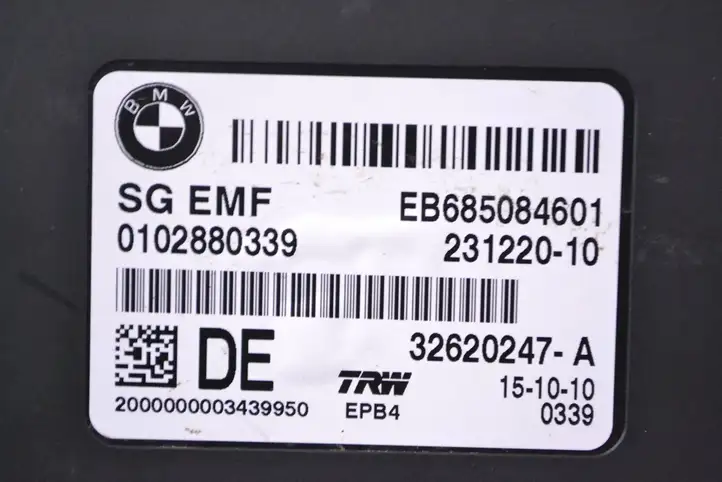 BMW 5 F10 F11 (2009 - 2016) EB685084601 Блок управления стояночным тормозом (EPB) — фото 5