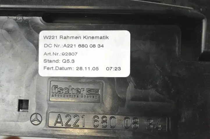 Mercedes-Benz S W221 (2005 - 2013) A2216800834 Другая деталь консоли (туннеля) — фото 5