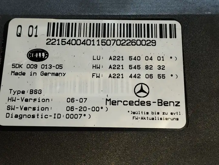 Mercedes-Benz S W221 (2005 - 2013) A2215400401 Блок предохранителей — фото 2