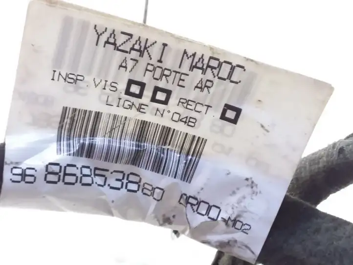 Peugeot 207 CC (2007 - 2014) 9686853880 Прочая электропроводка — фото 3
