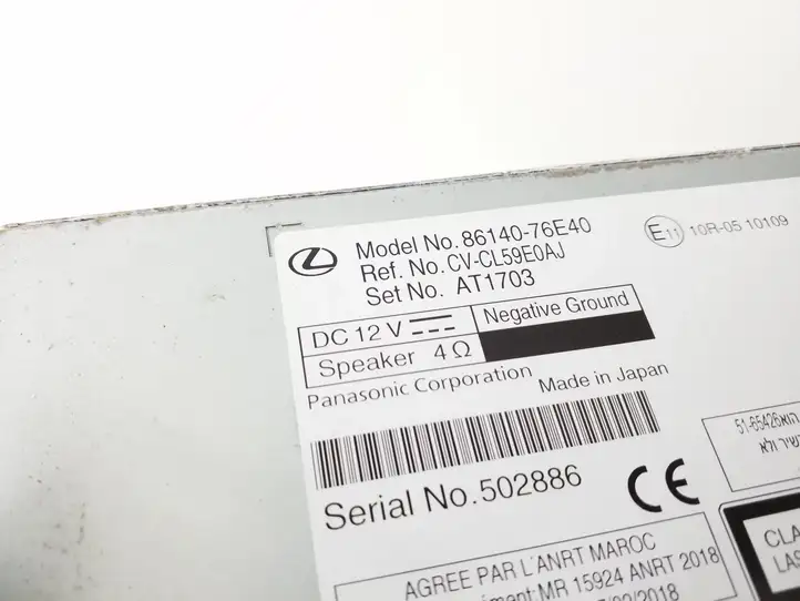 (2018 - ) 8614076E40 Магнитола / мультимедийная система — фото 4