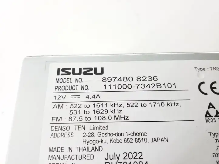 Isuzu D-Max (2019 - ) 8974808236 Магнитола / мультимедийная система — фото 4