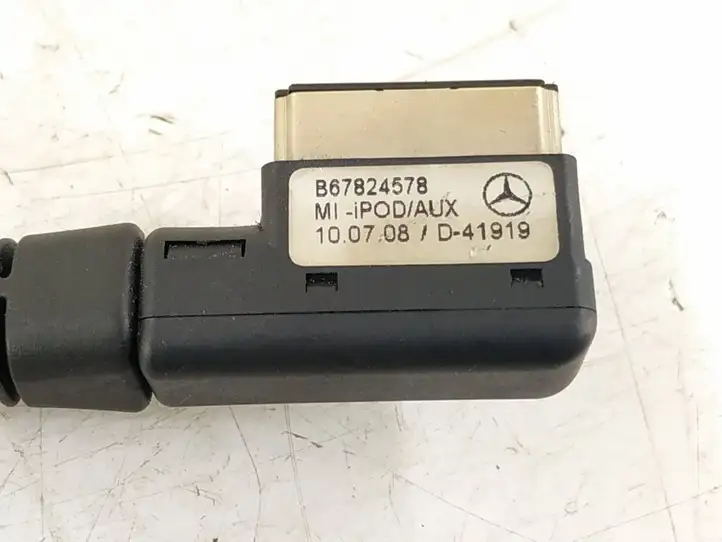 Mercedes-Benz R W251 (2005 - 2013) Магнитола / мультимедийная система — фото 5