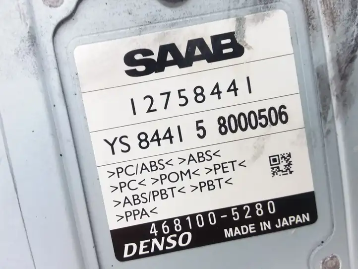 Saab 9-5 (2006 - 2010) 12758441 Магнитола / мультимедийная система — фото 5