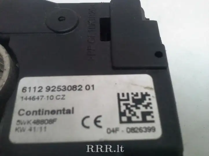 BMW X3 F25 (2010 - 2017)  9253082 Минусовый провод (аккумулятора)