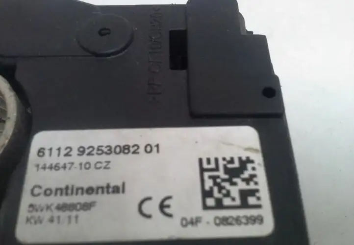 BMW X3 F25 (2010 - 2017)  9253082 Минусовый провод (аккумулятора)