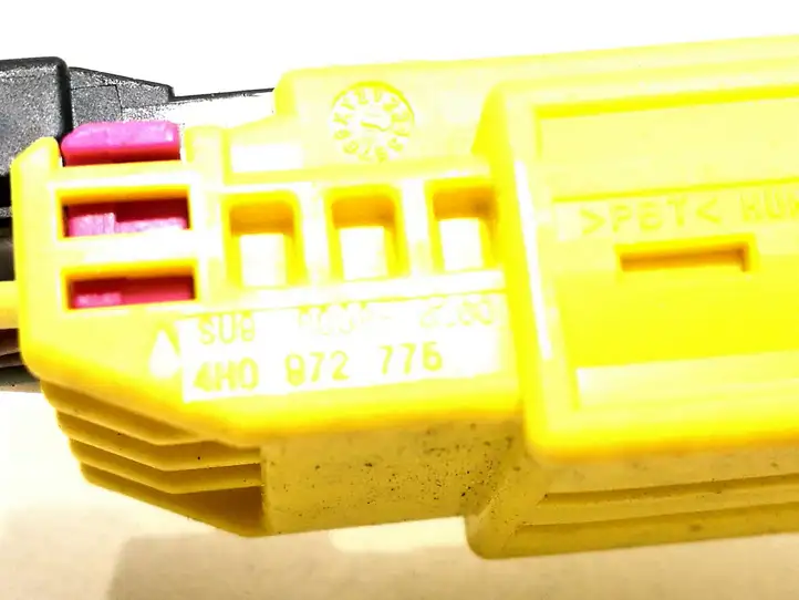 Audi A8 (2010 - 2014)  4H0972775 Другой проводник