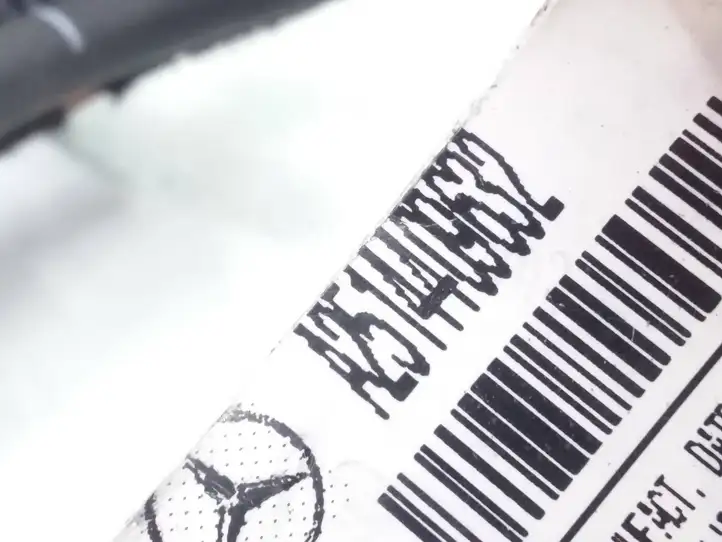 Mercedes-Benz R W251 (2005 - 2013)  A2514409632 Проводка крышки багажника