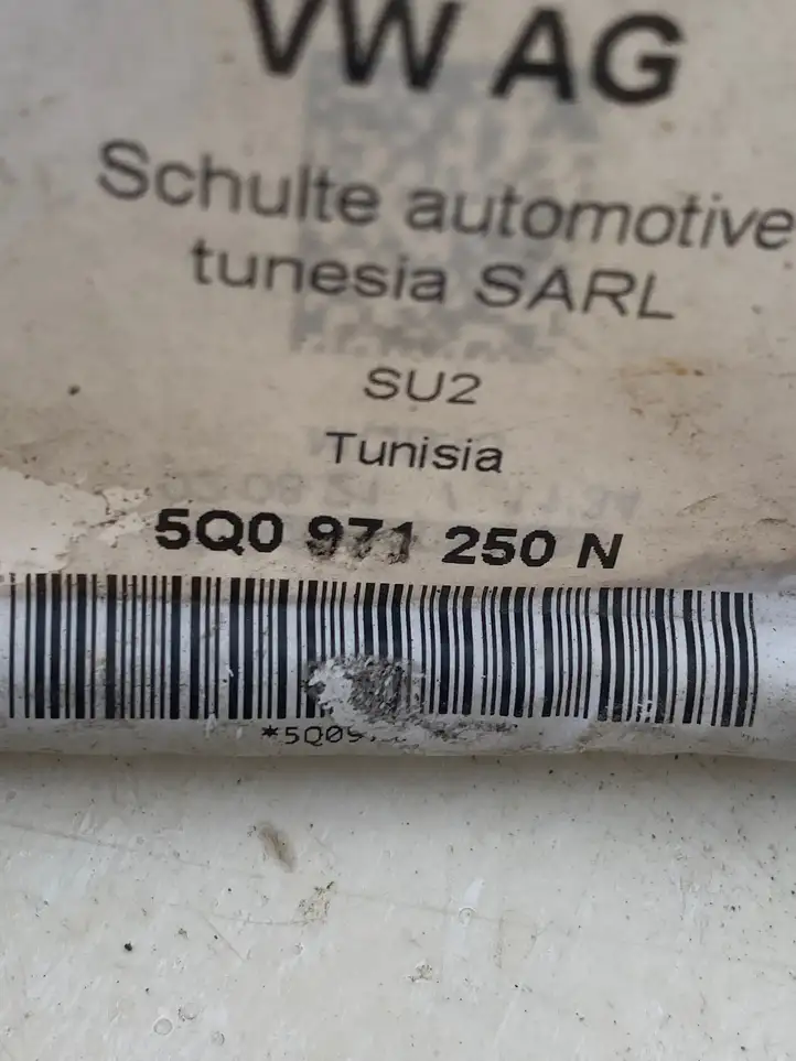 Volkswagen T-Roc (2017 - )  5Q0971250N Минусовый провод (аккумулятора)