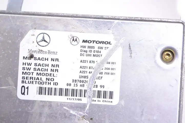 Mercedes-Benz S W221 (2005 - 2013) Блок GSM — фото 5