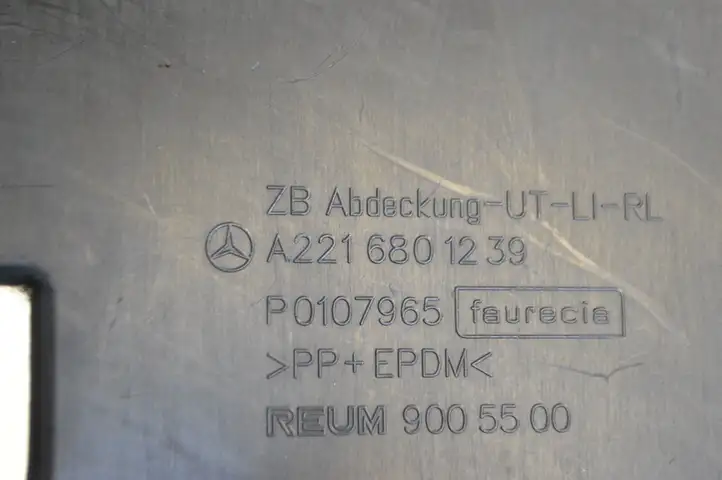 Mercedes-Benz S W221 (2005 - 2013) A2216801239 Нижняя отделка панели приборов — фото 5
